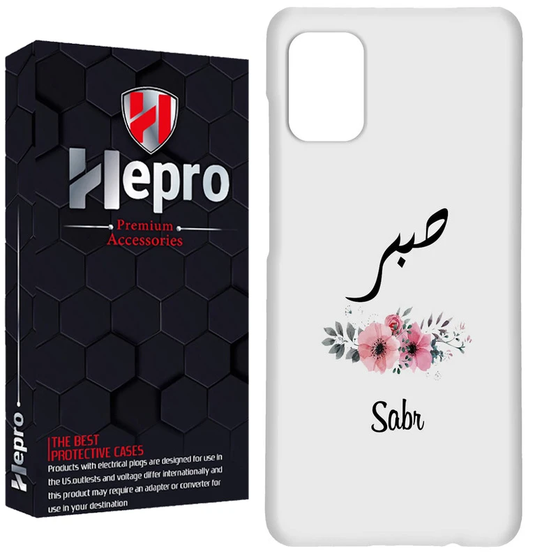 کاور هپرو مدل RC مناسب برای گوشی موبایل سامسونگ Galaxy A31