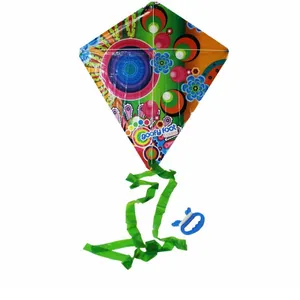 بادبادک مدل H-70