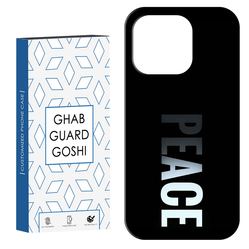 کاور قاب گارد گوشی طرح peace کد Dimo-617 مناسب برای گوشی موبایل اپل IPHONE 15 PRO MAX   