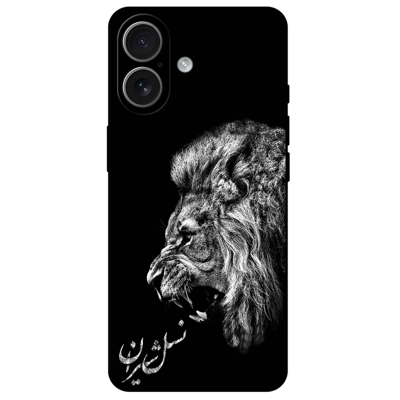 کاور مگافون طرح شیر مدل 1866 مناسب برای گوشی موبایل اپل iPhone 17