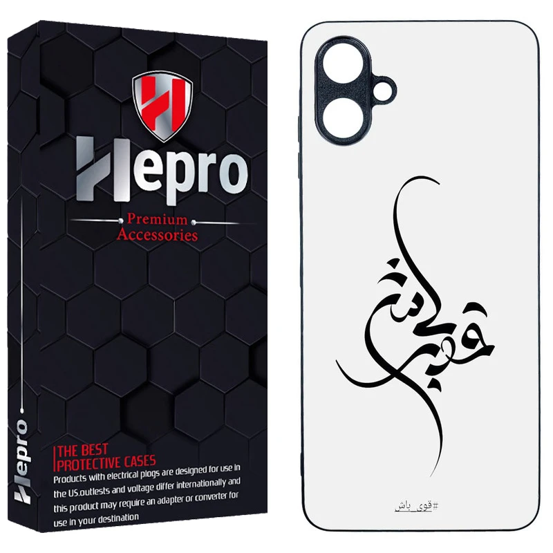 کاور هپرو طرح فانتزی مدل TPU مناسب برای گوشی موبایل سامسونگ Galaxy A06