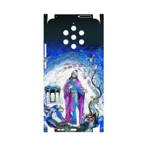 MAHOOT Hafiz-FullSkin Cover Sticker for Nokia 9 Pureview