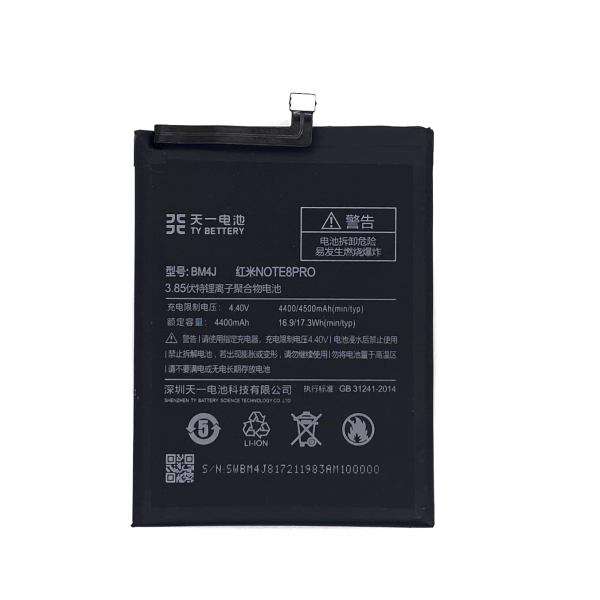 باتری موبایل مدل BM4J ظرفیت 4400 میلی آمپر ساعت مناسب برای گوشی موبایل شیائومی Not 8 Pro
