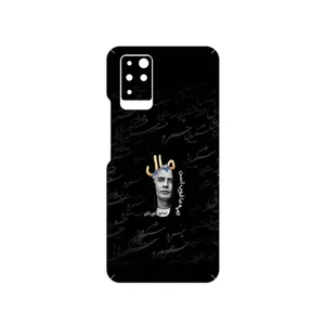 MAHOOT Khosrow Shakibaei Cover Sticker for Infinix Note 10
