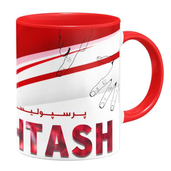 ماگ گالری وبفر مدل پرسپولیسی ام طرح بهتاش