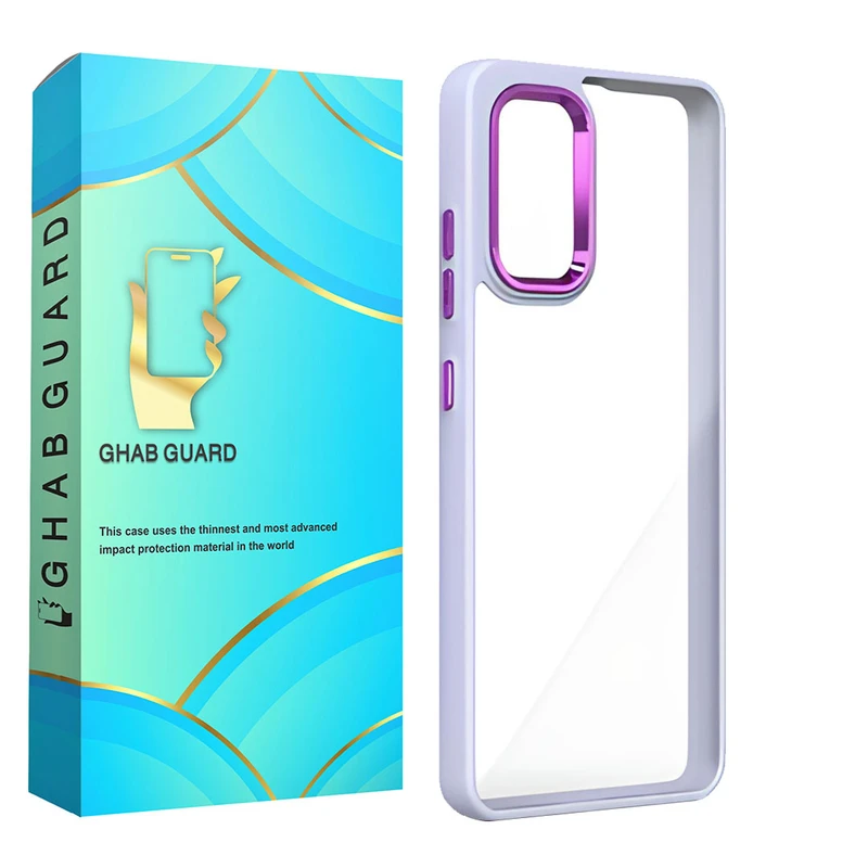 کاور قاب گارد مدل SKNNWSLGA مناسب برای گوشی موبایل سامسونگ Galaxy A73 5G 