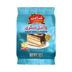 وانیل شکری ضامن - 100 گرم