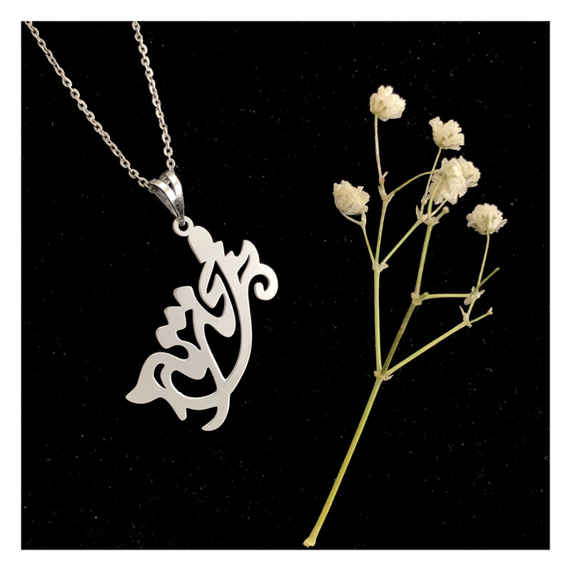 گردنبند نقره زنانه مدل محدثه کد G-151 گردنبند نقره زنانه مدل محدثه کد G-151