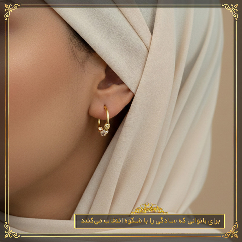 گوشواره حلقه‌ای طلا 18 عیار زنانه طلای معتمدی مدل سه گوی - 9