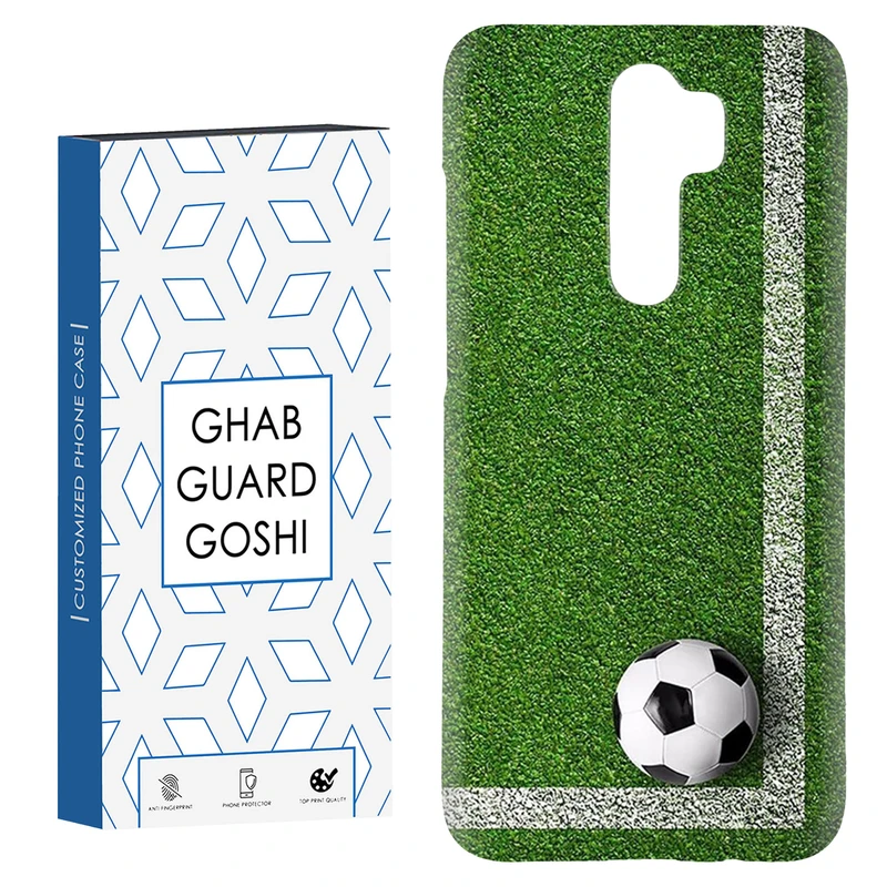 کاور قاب گارد گوشی طرح فوتبال کد Dimo-465 مناسب برای گوشی موبایل شیائومی Redmi 9 / Redmi 9 Prime