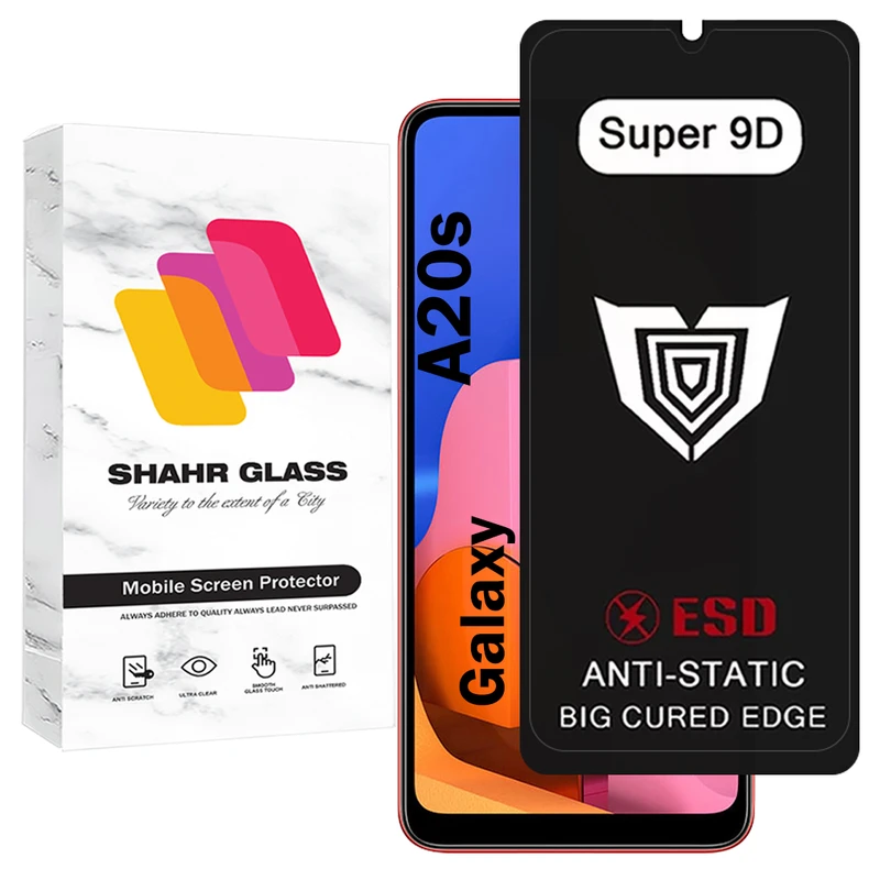 محافظ صفحه نمایش شهر گلس مدل SUP9DB مناسب برای گوشی موبایل سامسونگ Galaxy A20s