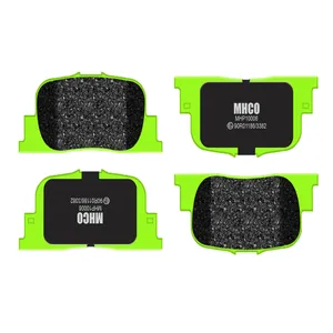 لنت ترمز عقب ام اچ کو مدل 10006 مناسب برای کمری