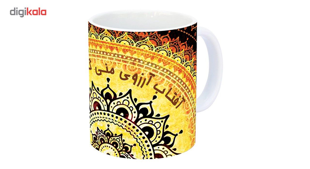 ماگ زیزیپ مدل 477WM main 1 1