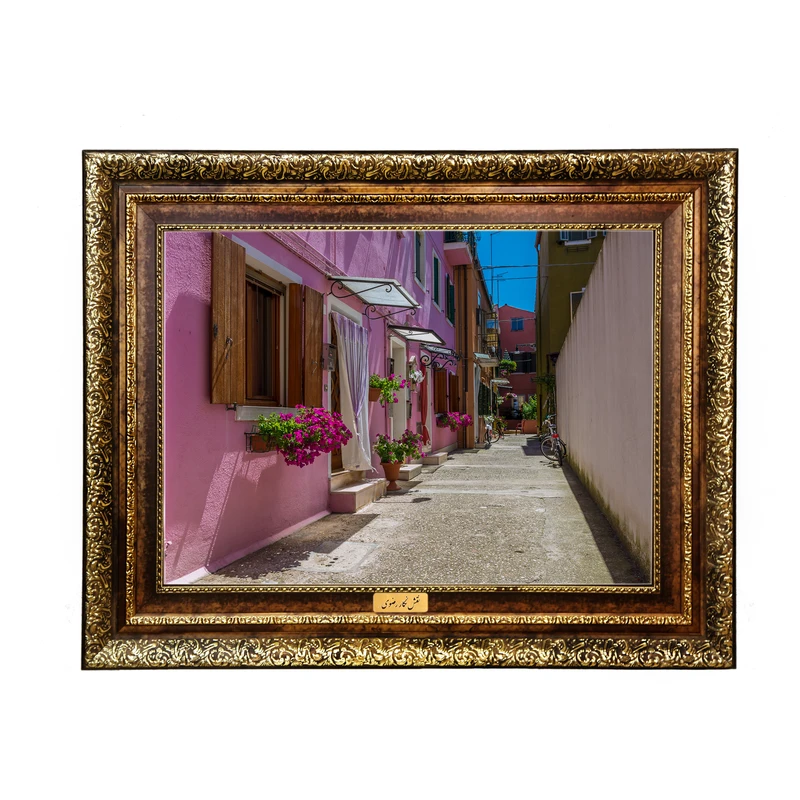 تابلو فرش ماشینی نقش نگار رضوی طرح کوچه کد 267H