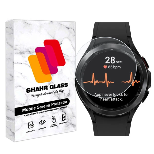 محافظ صفحه نمایش شهر گلس مدل SIMWATCHSH مناسب برای ساعت هوشمند سامسونگ Galaxy Watch 4 44 mm