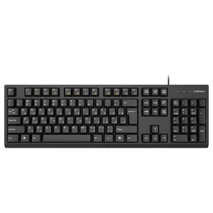 کیبورد سیبراتون مدل SKB557