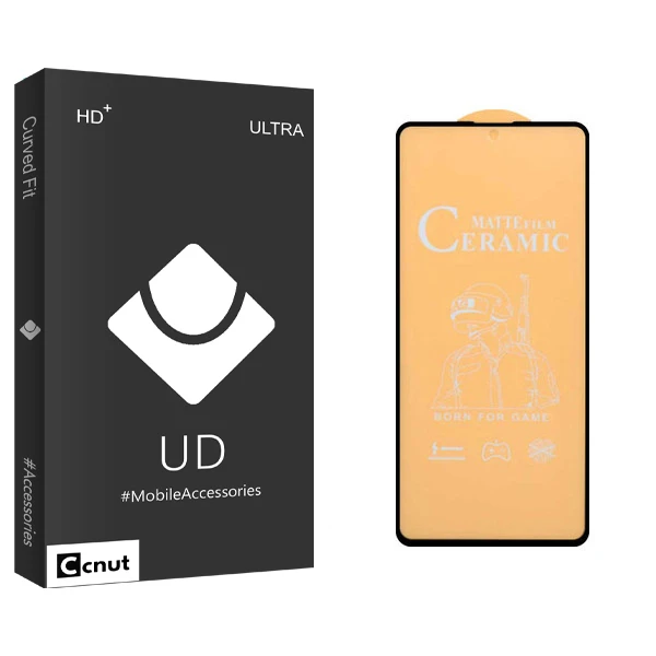 محافظ صفحه نمایش مات کوکونات مدل UD Black مناسب برای گوشی موبایل سامسونگ Galaxy A51