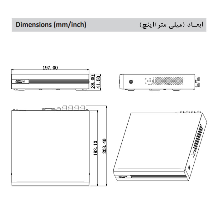 ضبط کننده داهوا مدل xvr1a08