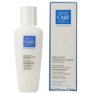 لوسیون کرمی پاک کننده آی کر حجم 125 میلی لیتر