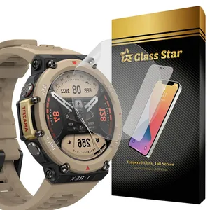 Glass Star NNOG20 Screen Protector For Amazfit T-Rex 2