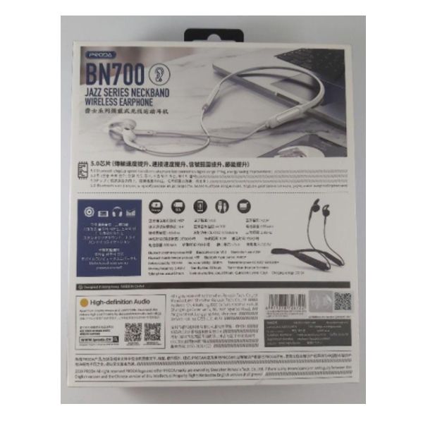 هدست بلوتوثی پرودا مدل PD-BN700 -  - 2