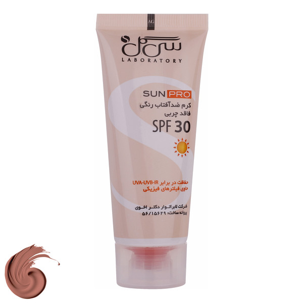 کرم ضد آفتاب رنگی سی گل SPF30 مدل Sunpro محافظ UVA ،UVB، ضد پیری، مرطوب‌کننده، مناسب انواع پوست حجم 40 میلی‌لیتر