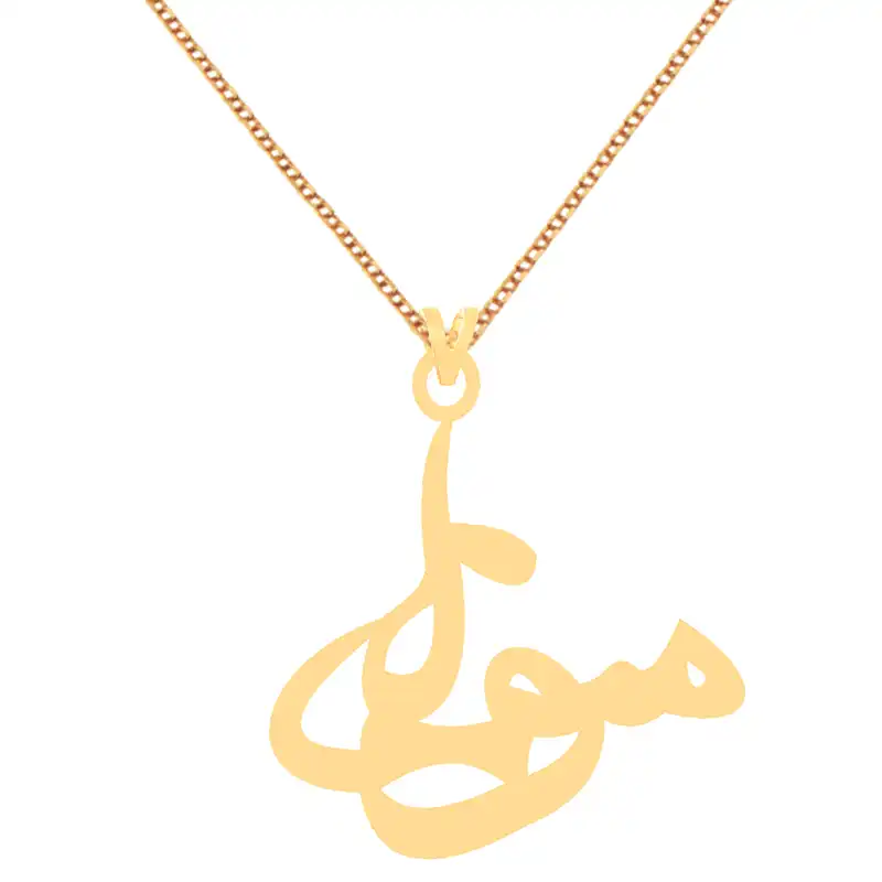 گردنبند طلا 18 عیار زنانه کرابو طرح سونیا مدل Kr70148