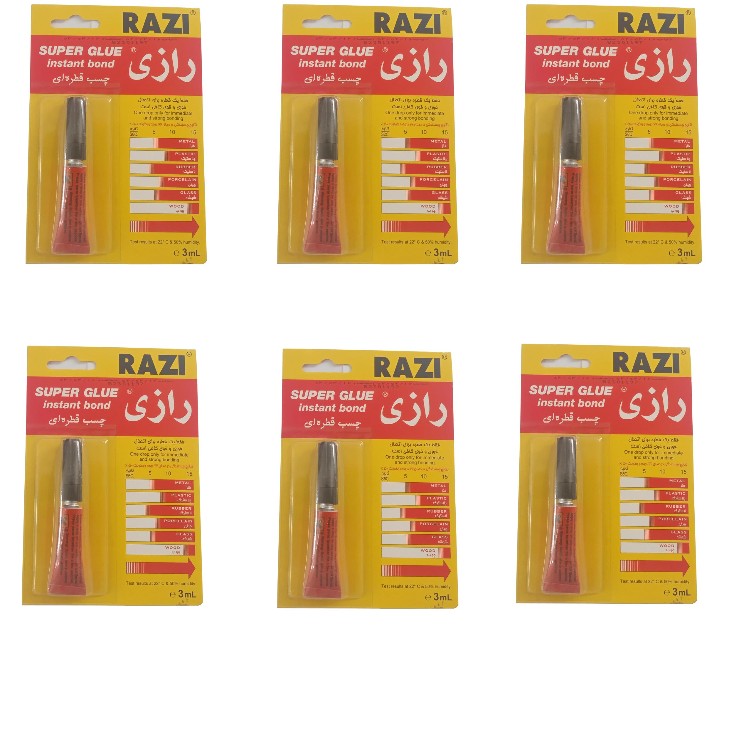 چسب قطره ای رازی مدل b81 حجم 3 ميلي ليتر بسته 6 عددي