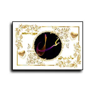 تابلو خطاطی طرح اسم عسل کد N467