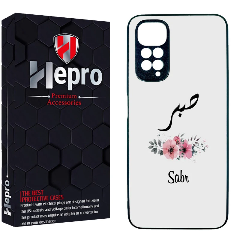 کاور هپرو طرح فانتزی مدل TPU مناسب برای گوشی موبایل شیائومی REDMI NOTE 11 4G / REDMI NOTE 11s