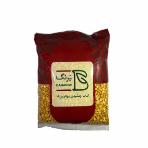 لپه تبریزی ریز صنایع غذایی برنگ - 500 گرم 