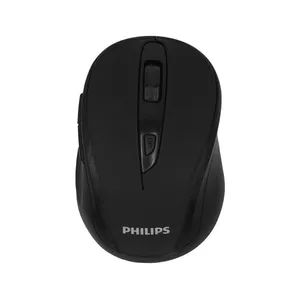 ماوس بی سیم فیلیپس مدل H20