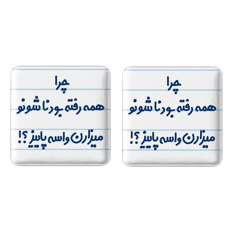 مگنت خندالو مدل چرا همه رفته بودناشونو میزارن واسه پاییز؟!! کد 6575 مجموعه 2 عددی