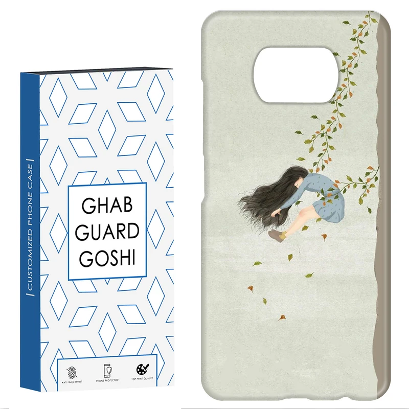 کاور قاب گارد گوشی طرح  دخترانه کد Dimo-038 مناسب برای گوشی موبایل شیائومی POCO X3 / X3 PRO / X3 NFC