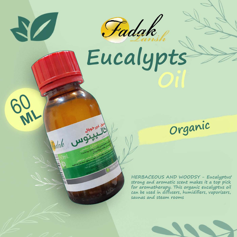 محلول بخور فدک تانیش مدل Eucalyptus حجم 60 میلی لیتر
