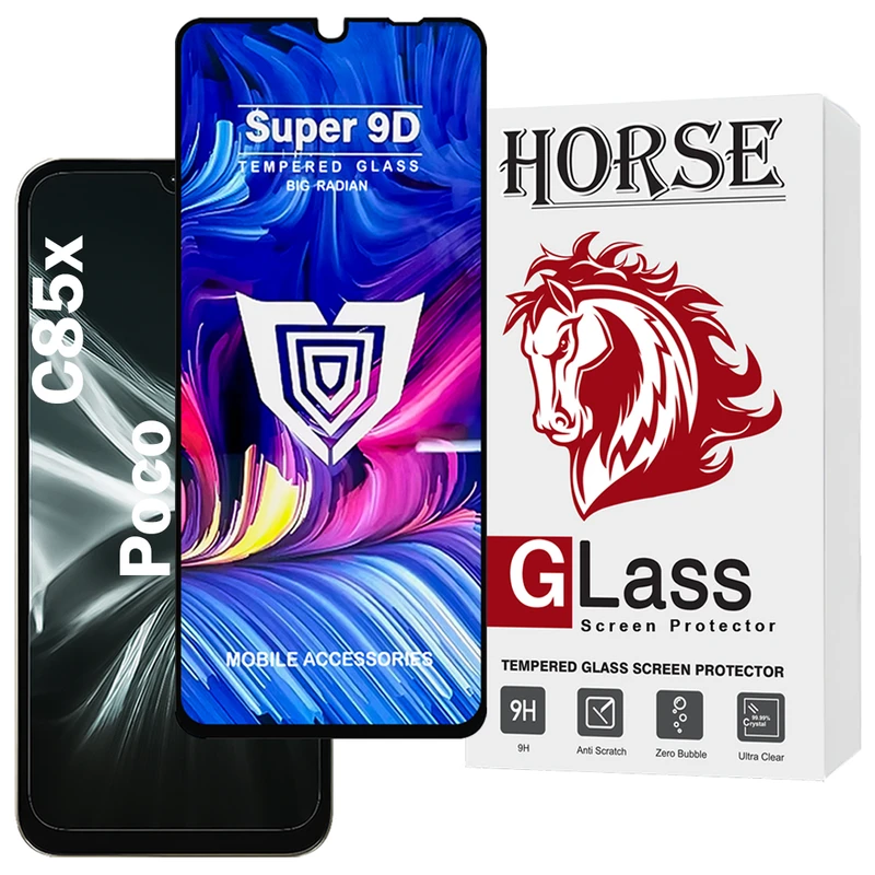 محافظ صفحه نمایش هورس مدل FUSUH20 مناسب برای گوشی موبایل شیائومی Poco C85x