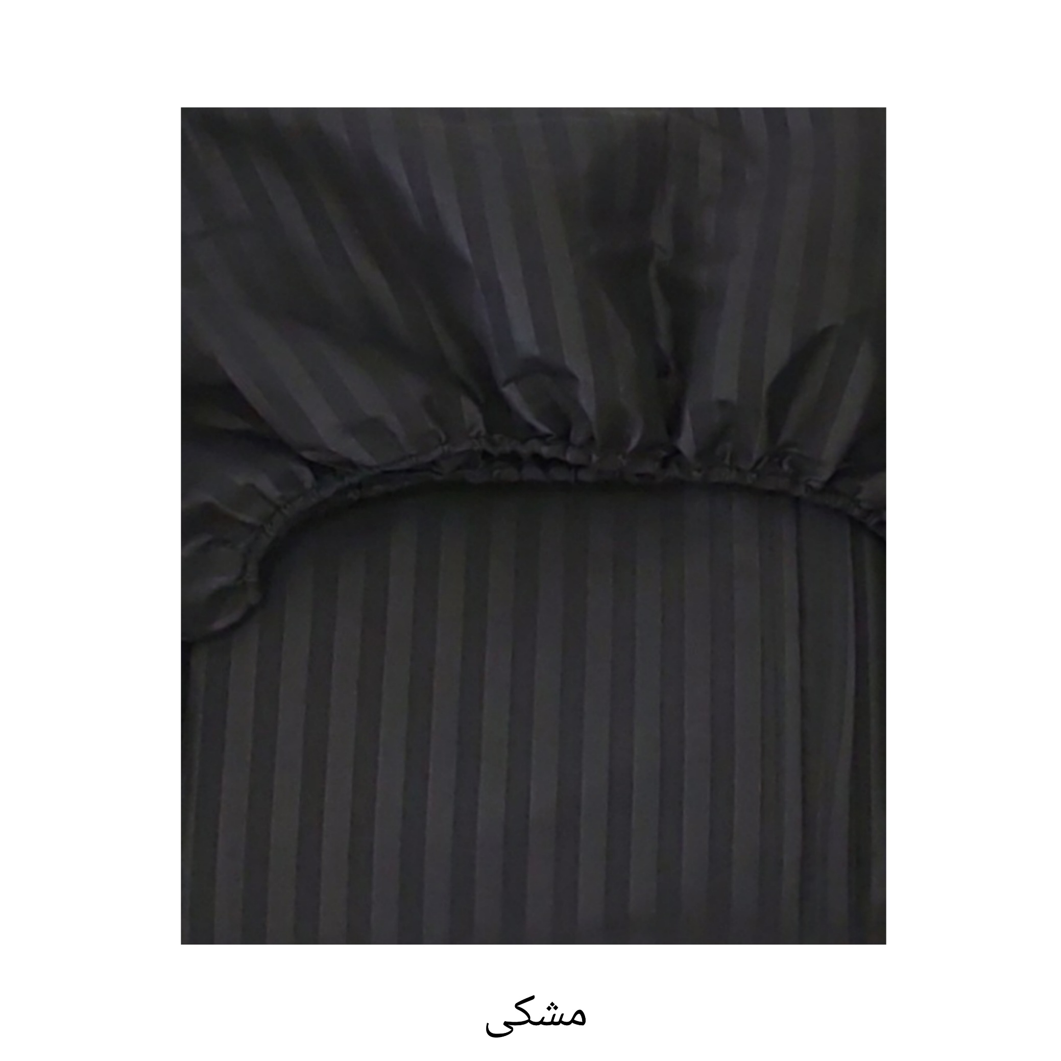 ملحفه مدل کشدوز هتلی دو نفره سایز 200×180 سانتی متر