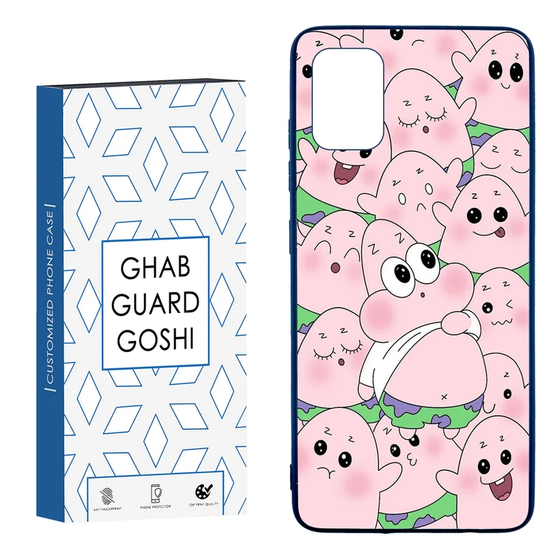 کاور قاب گارد گوشی طرح پاتریک کد TPU-101 مناسب برای گوشی موبایل سامسونگ  Galaxy A51