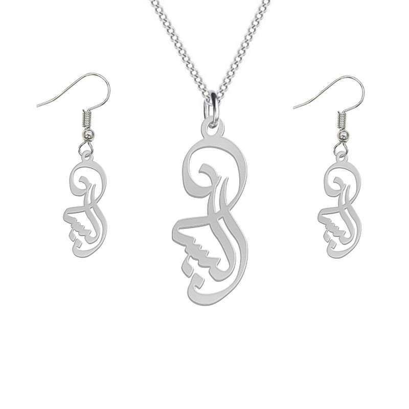 نیم ست نقره زنانه لیردا مدل اسم الیسا nms sss elisa39 نیم ست نقره زنانه لیردا مدل اسم الیسا nms sss elisa39