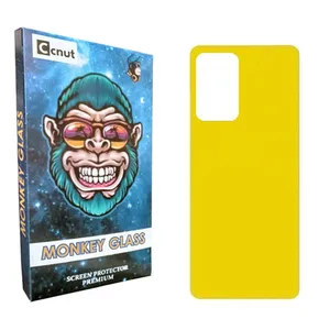 Coconut monku Back Protector For Samsung Galaxy A52 5G