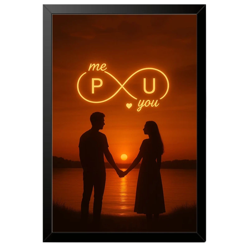 تابلو بکلیت طرح عاشقانه بی‌نهایت حروف P و U مدل B-pe130130 فریم مشکی