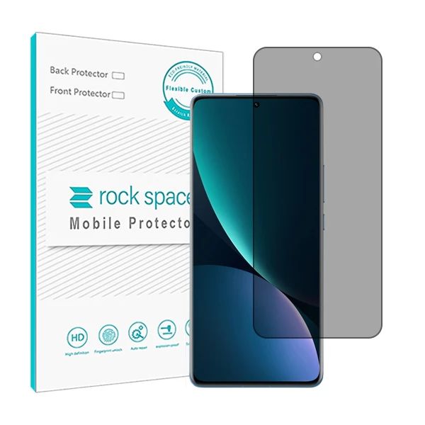 محافظ صفحه نمایش حریم شخصی راک اسپیس مدل HyPRV مناسب برای گوشی موبایل شیائومی 12Pro
