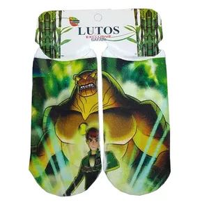 جوراب مدل  SC138