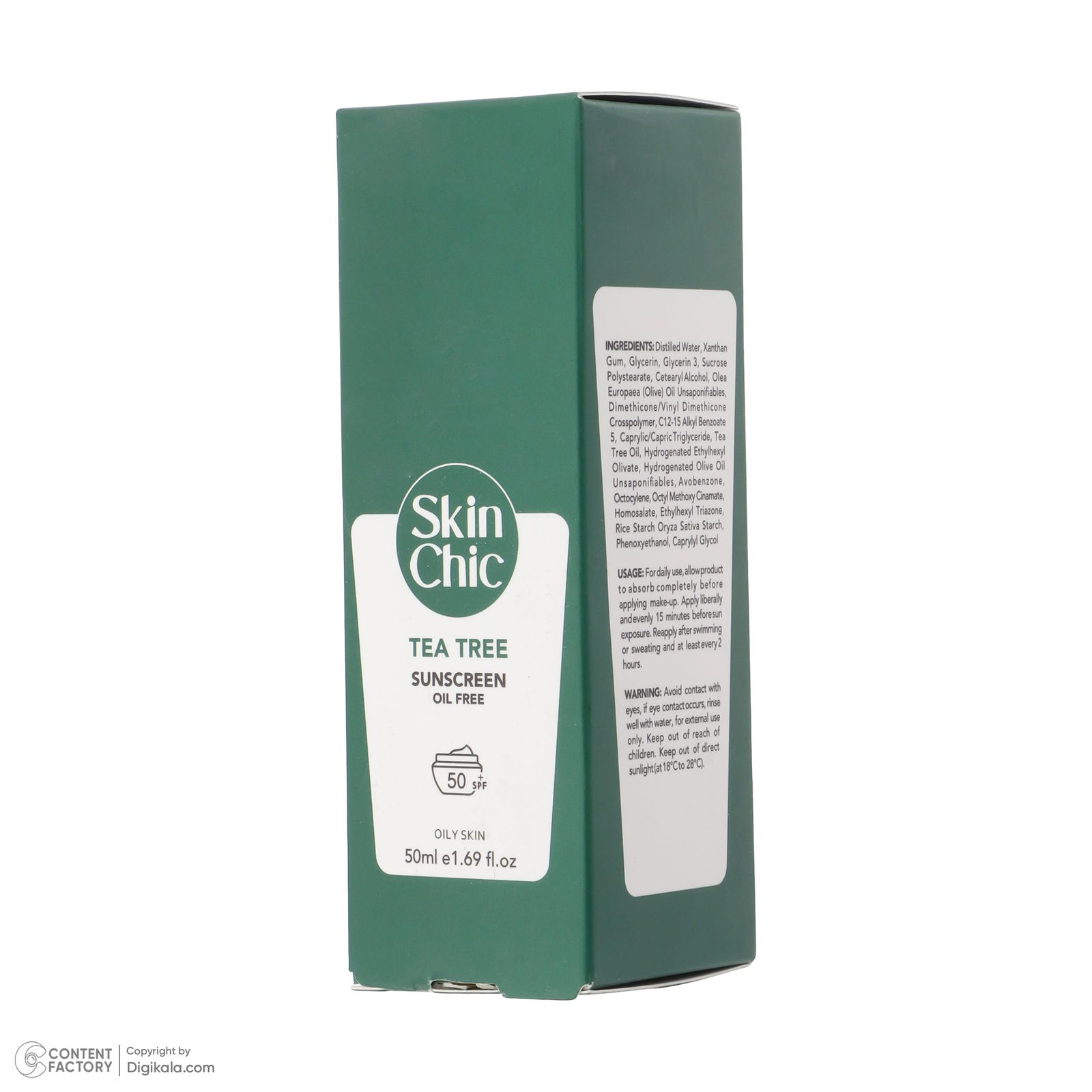 کرم ضد آفتاب بدون رنگ اسکین شیک SPF 50 مدل Aloe Vera  ‌مناسب پوست‌های چرب حجم 50 میلی‌لیتر -  - 5