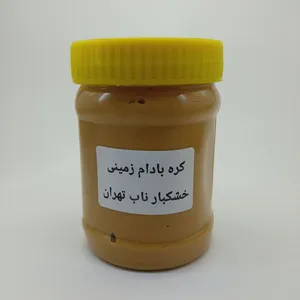 کره بادام زمینی ممتاز خشکبار ناب تهران - 450 گرم