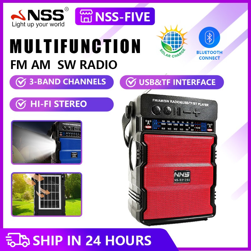 رادیو ان ان اس مدل NS-S212SL رادیو ان ان اس مدل NS-S212SL