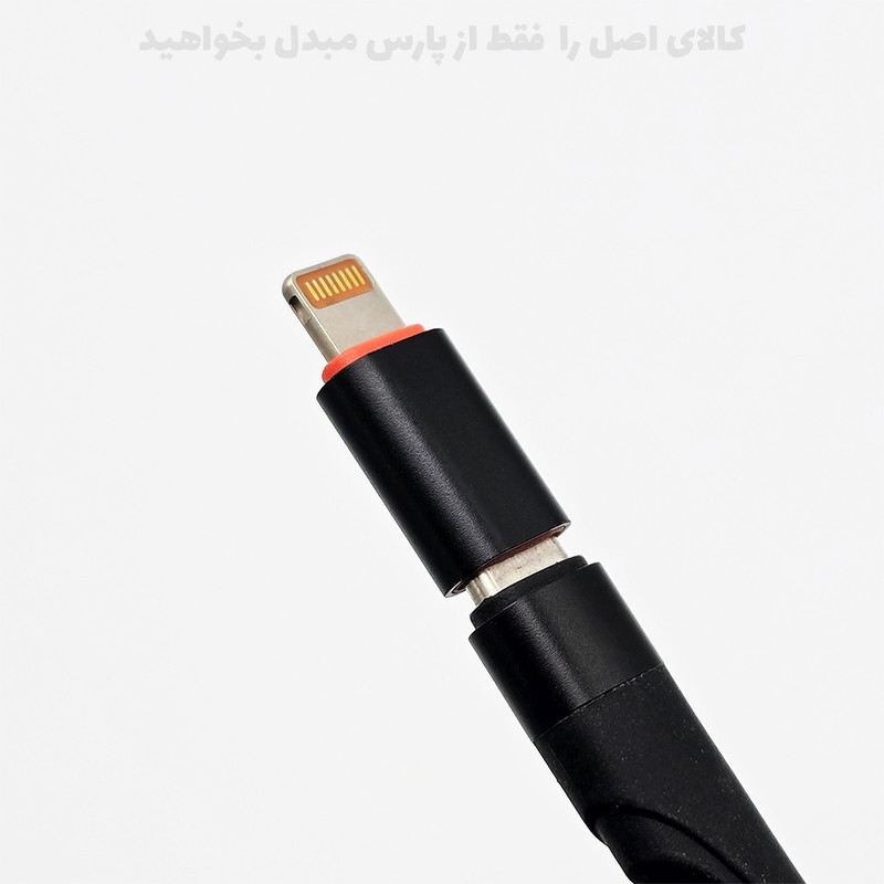 مبدل شارژ USB-C به لایتنینگ مدل IP20 بسته دو عددی