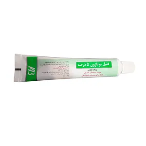  پماد ضد درد و التهاب حیوانات فنیل بوتازون مدل 5 درصد کد S-348-98 وزن 42.5 گرم