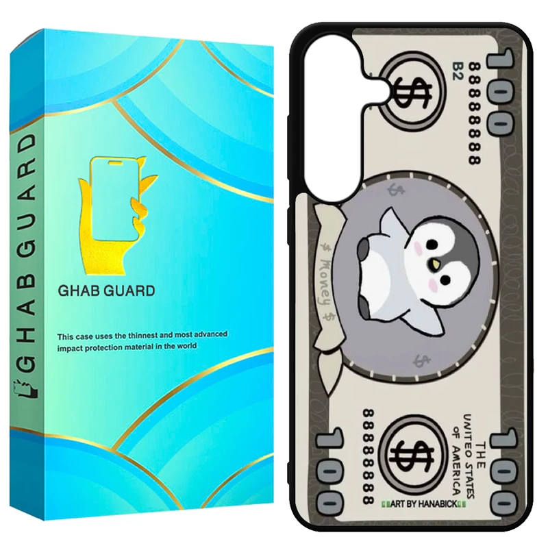 کاور قاب گارد طرح پنگوئن مدل GCHPS24 مناسب برای گوشی موبایل سامسونگ Galaxy S24