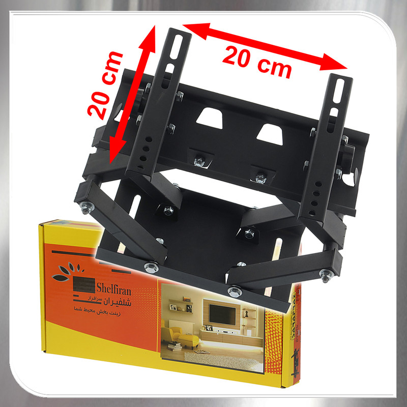 پایه دیواری تلویزیون سرافراز مدل براکت W7 مناسب برای تلویزیون های تا 43 اینچ